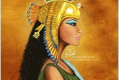 So Beauty