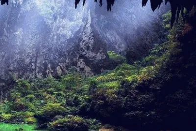 Cave Entrance jigsaw puzzle