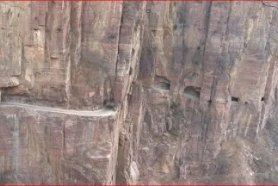 CARRETERA EN BOLIVIA