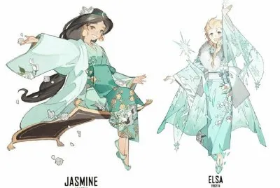 Jasmine Elsa