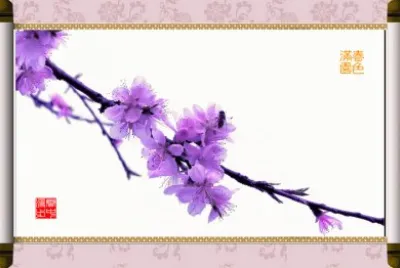 æ˜¥è‰²æ»¿åœ’ jigsaw puzzle