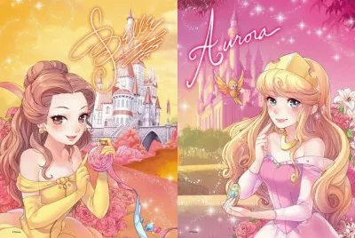 Belle Aurora
