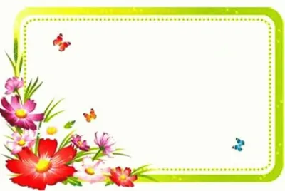 èŠ±æ¡†
