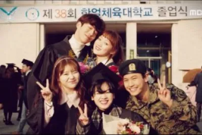weightlifting fairy kim bok joo