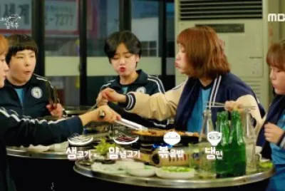 weightlifting fairy kim bok joo