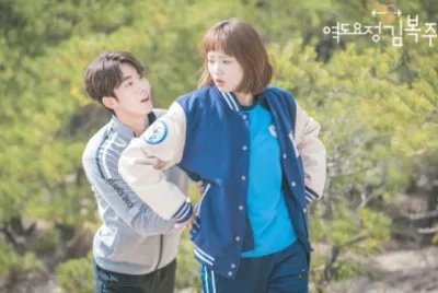 weightlifting fairy kim bok joo jigsaw puzzle
