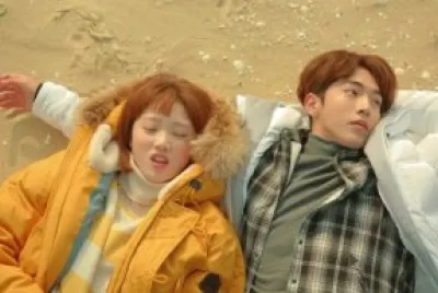 weightlifting fairy kim bok joo