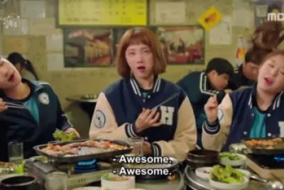 weightlifting fairy kim bok joo