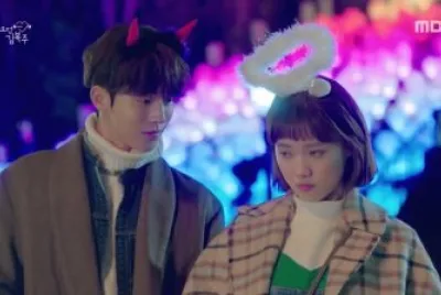 weightlifting fairy kim bok joo