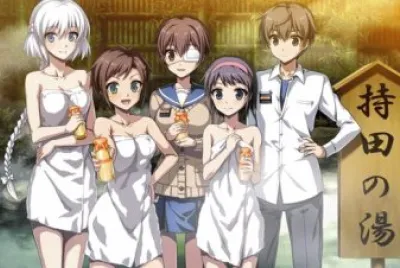 corpse party 5