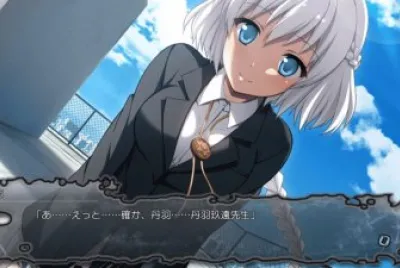 corpse party 3 jigsaw puzzle