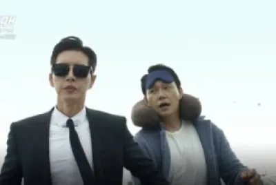 man x man