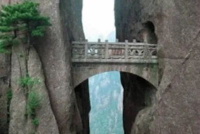 Bridge of Immortals jigsaw puzzle