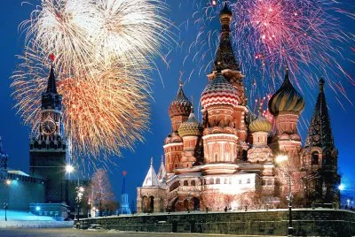 Juego de PÃ³lvora en MoscÃº jigsaw puzzle