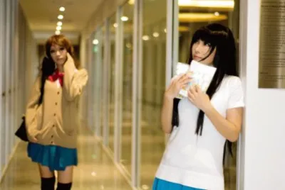 calificaciones sobrina