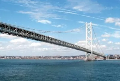 Akashi Kaikyo Bridge