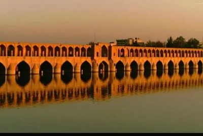 Siosepol Bridge