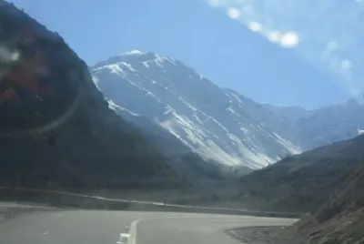 cordilheira dos andes - chile jigsaw puzzle