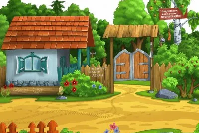 Paisaje infantil2 jigsaw puzzle