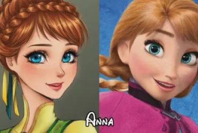 Frozen