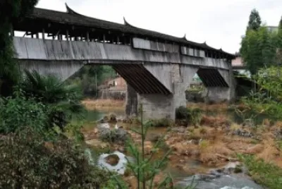 Qiancheng Bridge