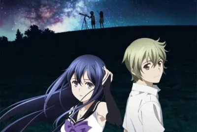 noche destino anime