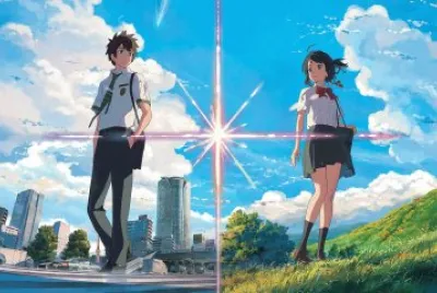 kimi no na wa anime