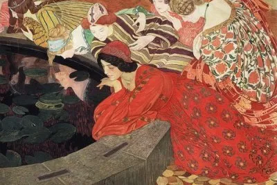 Ernest Bieler 1863-1948