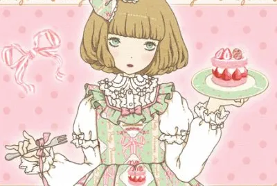 cake pretty