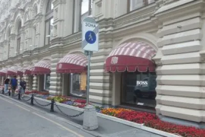 galerÃ­as