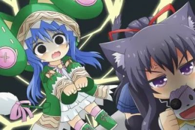 Date a Live
