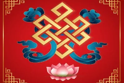 SÃ­mbolo de Buen Augurio