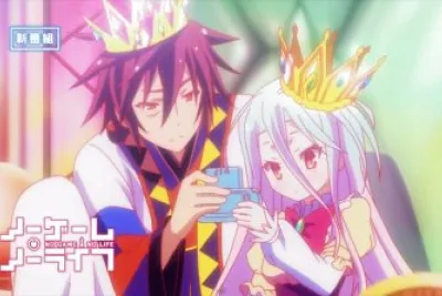 No Game No Life