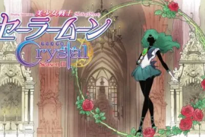 Sailor Neptune