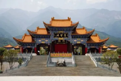 Templo en Japon jigsaw puzzle