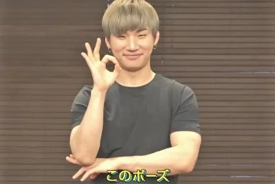 Daesung