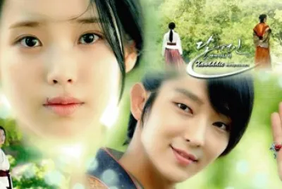 moon lovers scarlet ryeo