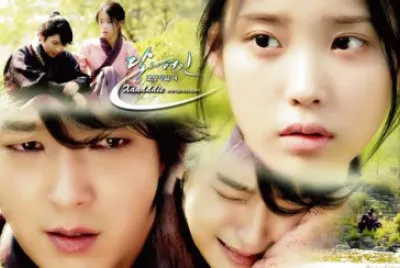 moon lovers scarlet ryeo