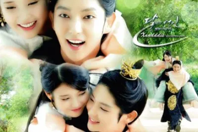 moon lovers scarlet ryeo