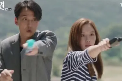 live up to your name dr heo