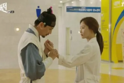 live up to your name dr heo