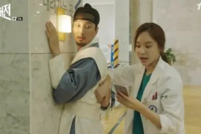 live up to your name dr heo