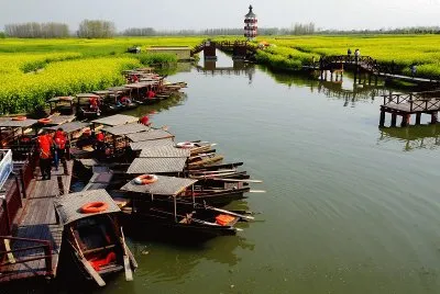 CHINA jigsaw puzzle