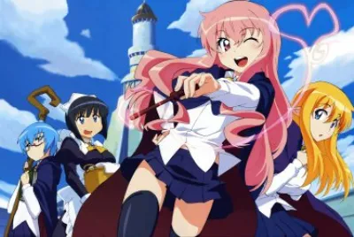 Zero No Tsukaima