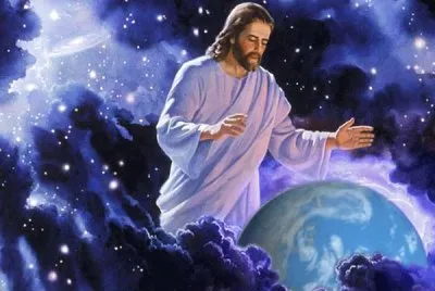 פאזל של Dios nos observa