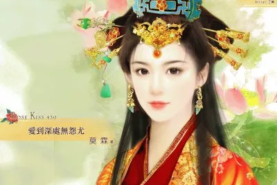 girl5