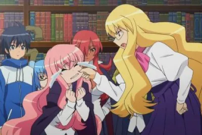 Zero No Tsukaima
