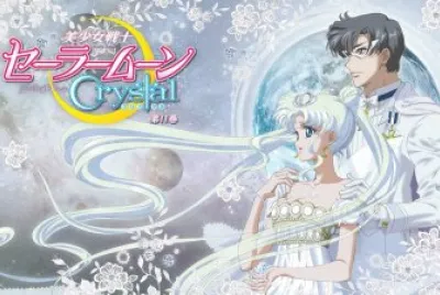 animes