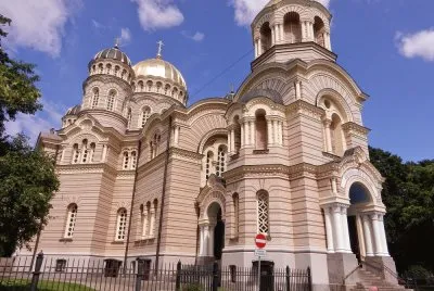 פאזל של Riga
