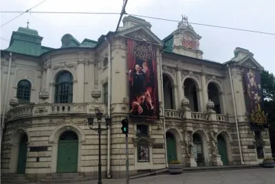 פאזל של Riga